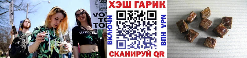 ГАШ индика сатива  Купить закладки  Вихоревка 