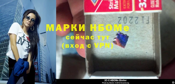 дживик Арсеньев
