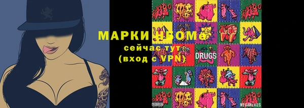 дживик Арсеньев