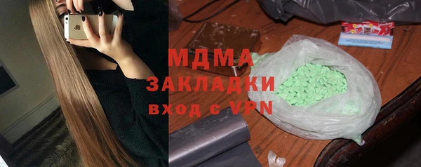дмт Балабаново