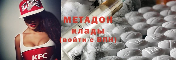 дживик Арсеньев