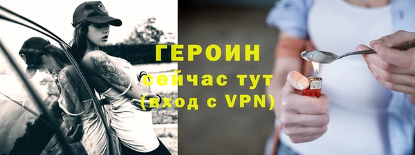 дживик Арсеньев