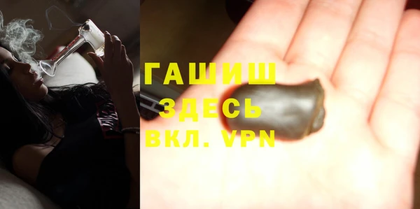 дживик Арсеньев