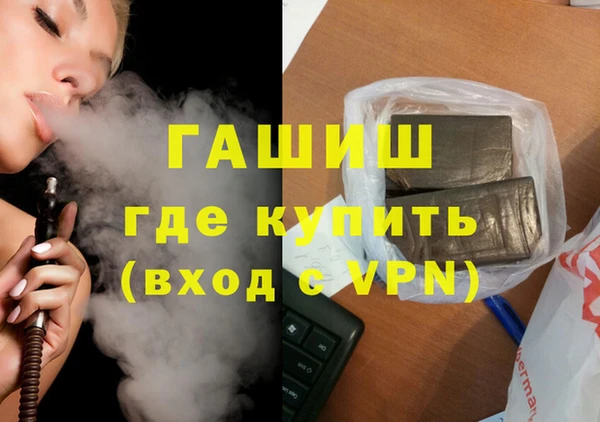 дживик Арсеньев