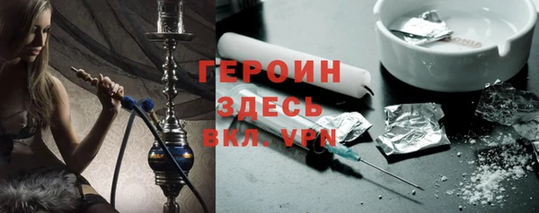 не бодяженный Балахна
