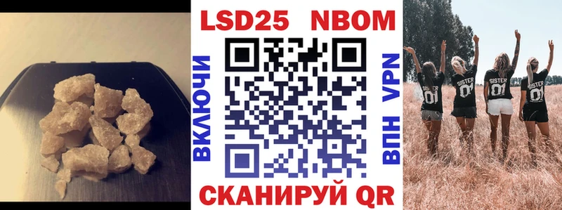 Купить где  Вихоревка  ЛСД экстази ecstasy 